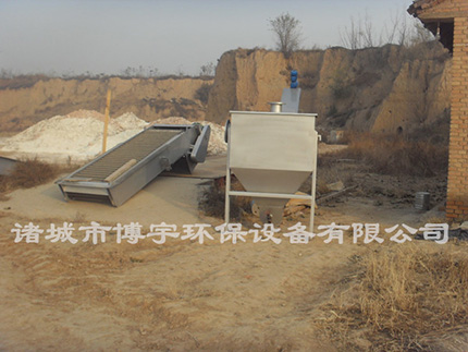文字幕人妻熟女人妻（yǔ）環保-回轉式格柵除（chú）汙機.jpg