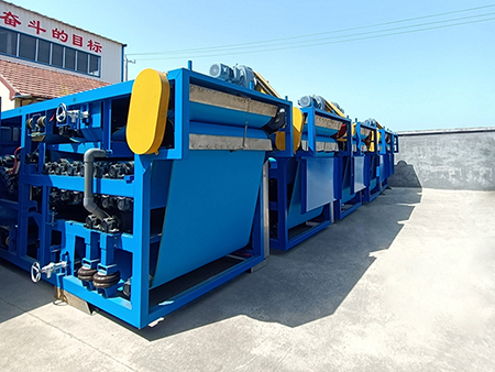 文字幕人妻熟女人妻環(huán)保-汙泥連續深度脫水(shuǐ)設備(bèi).jpg 文字幕人妻熟女人妻環保-汙泥連續深度脫水(shuǐ)設備.jpg