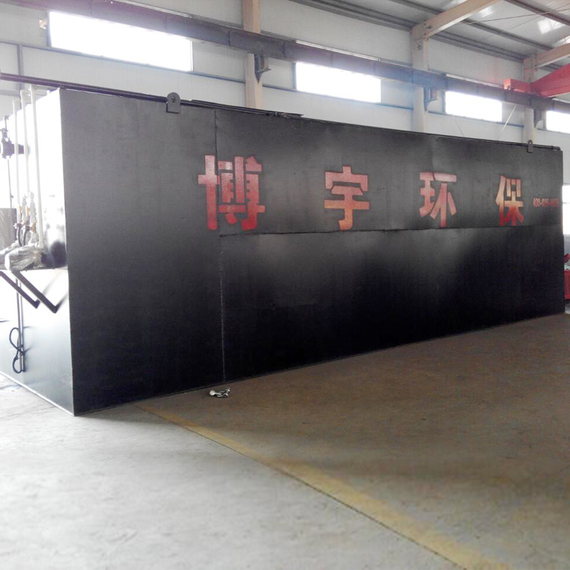 新農村(cūn)改(gǎi)造汙水處理設(shè)備(bèi) 新農村改造(zào)汙水處理設備