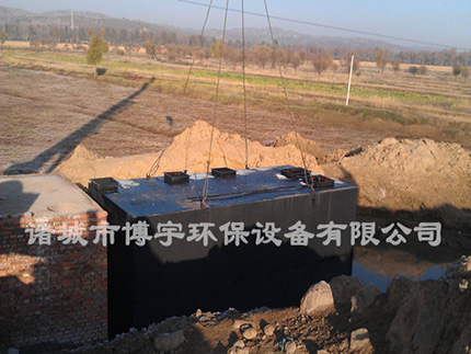 汙水處理設備詳記之【地埋式一體化汙水處理裝置(zhì)】