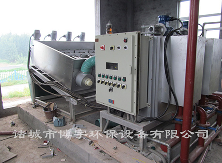 設計小型,占地小(xiǎo),應用廣——【疊(dié)螺式(shì)汙泥脫水機】來了