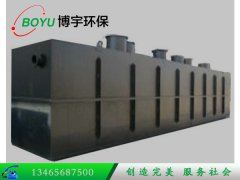 一體化汙（wū）水處理設（shè）備啟動時注意事項
