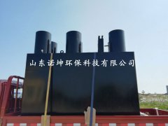 農村小型汙水(shuǐ)處理設備可以應用於哪些地方