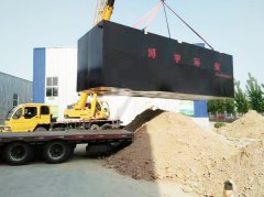 新農村一體化汙水（shuǐ）處理（lǐ）設（shè）備安裝調試（shì）操作流程