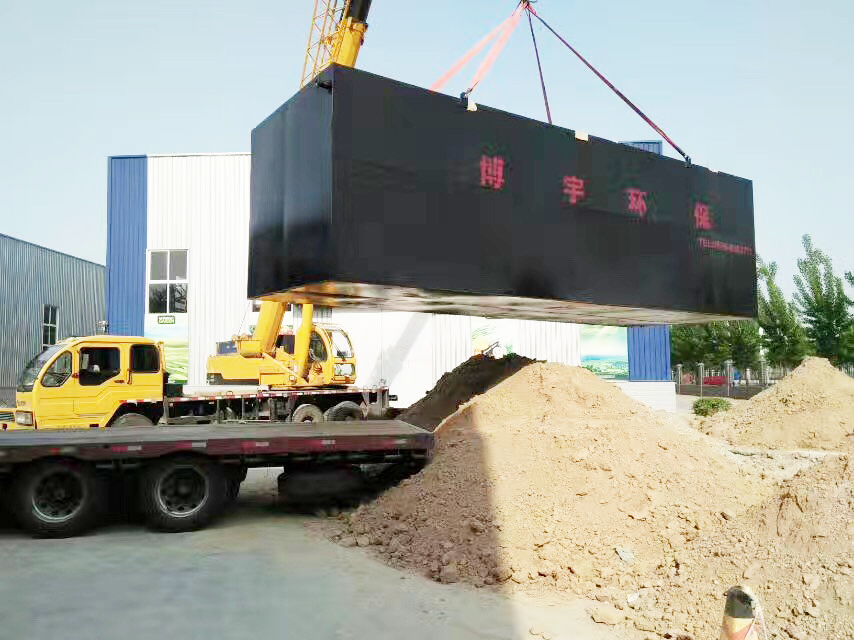 新農村一體（tǐ）化汙水處理設備（bèi）