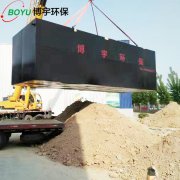 新農村生活汙水（shuǐ）處理設備加藥量多（duō）少？