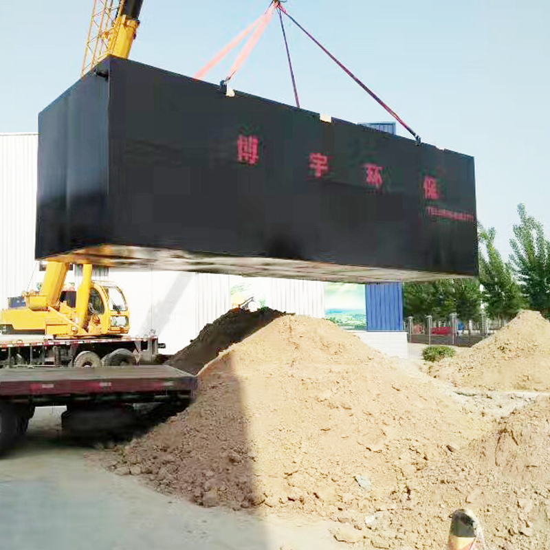 農村小型(xíng)汙水處(chù)理設(shè)備 農村小型汙水處理設備