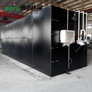 新(xīn)農村改造汙水處理(lǐ)設備工藝詳(xiáng)解