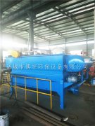 一（yī）台5m3溶氣氣浮機發（fā）往遼寧