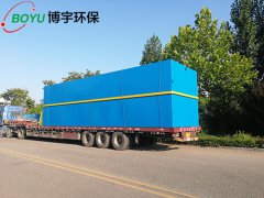 一台11米地（dì）埋式汙水（shuǐ）處理設備發往淄博（bó）