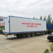 農村小型汙水處理設備是怎樣處理汙水的