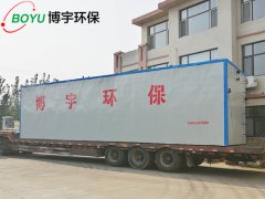 新農村（cūn）一體化汙水處理設備模（mó）塊化高效率解決汙