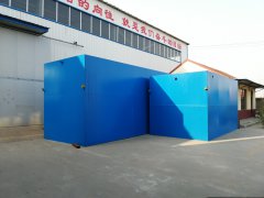農村小型(xíng)汙水處理設備可用於(yú)分(fèn)散(sàn)生(shēng)活汙水治理