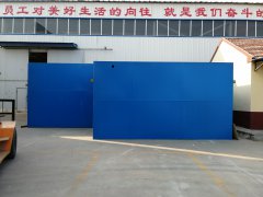 農村小型汙水處理(lǐ)設備讓環境治理變簡單